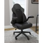 Lynxtyn Home Office Chair - Image 3