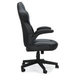Lynxtyn Home Office Chair - Image 8