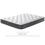 Ashley Sleep Essentials 8 Inch Hybrid King Mattress