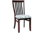 Landon Dining Room Side Chair